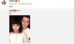 明星爆料文案视频在哪看,独家视频观看指南