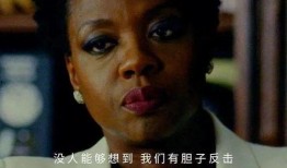 以寡敌众在线观看,在线观看揭秘战场智谋对决