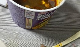 最新爆料老坛酸菜视频,视频揭露惊人内幕