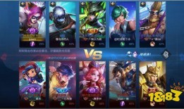 王者爆料新闻,新英雄登场，神秘技能引玩家热议！